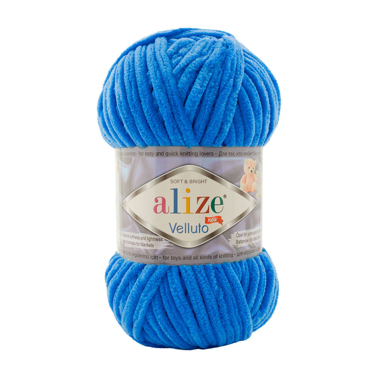 Alize Velluto