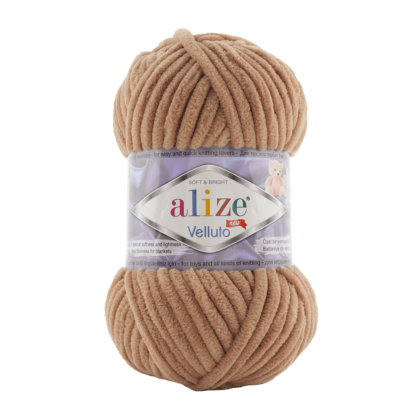 Alize Velluto