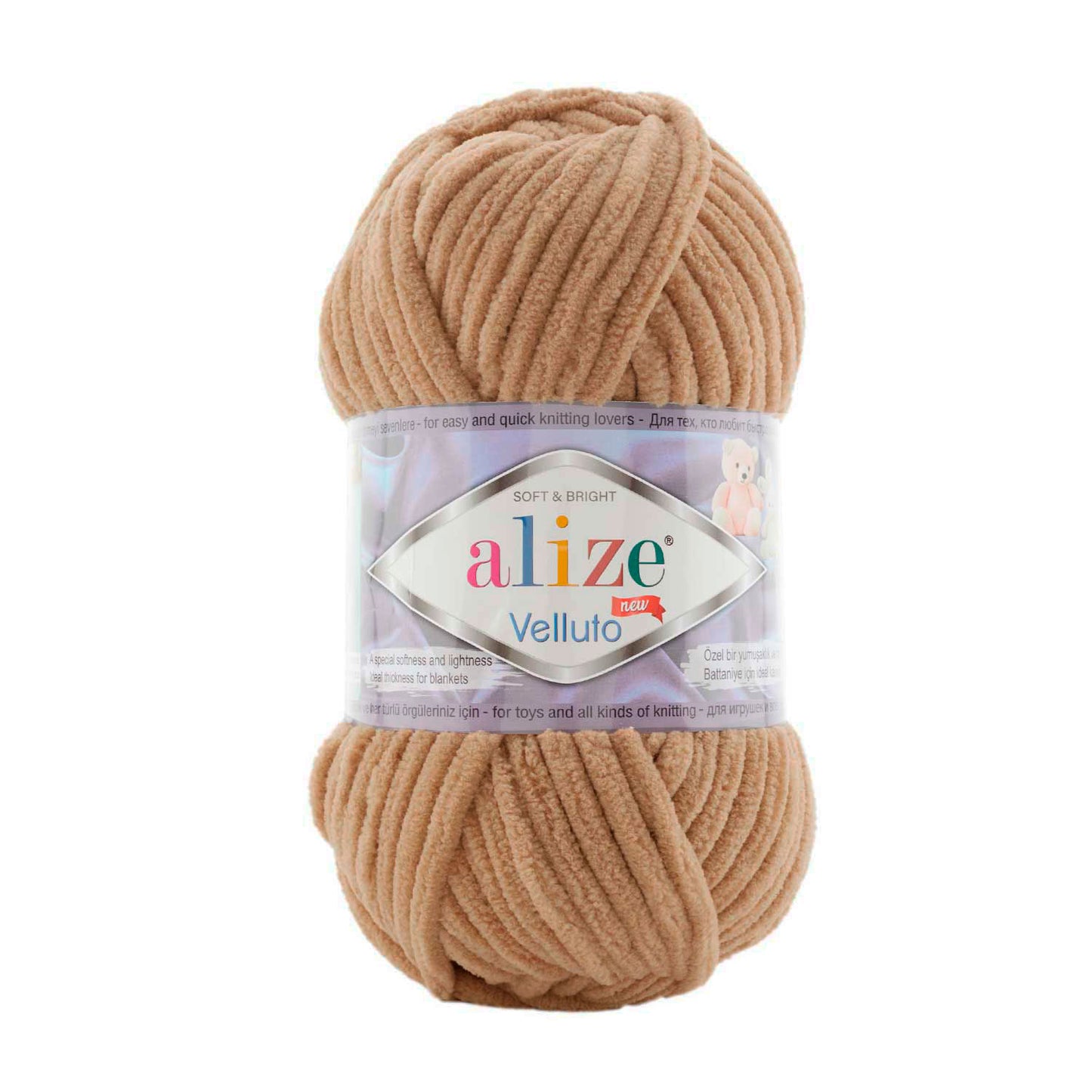 Alize Velluto