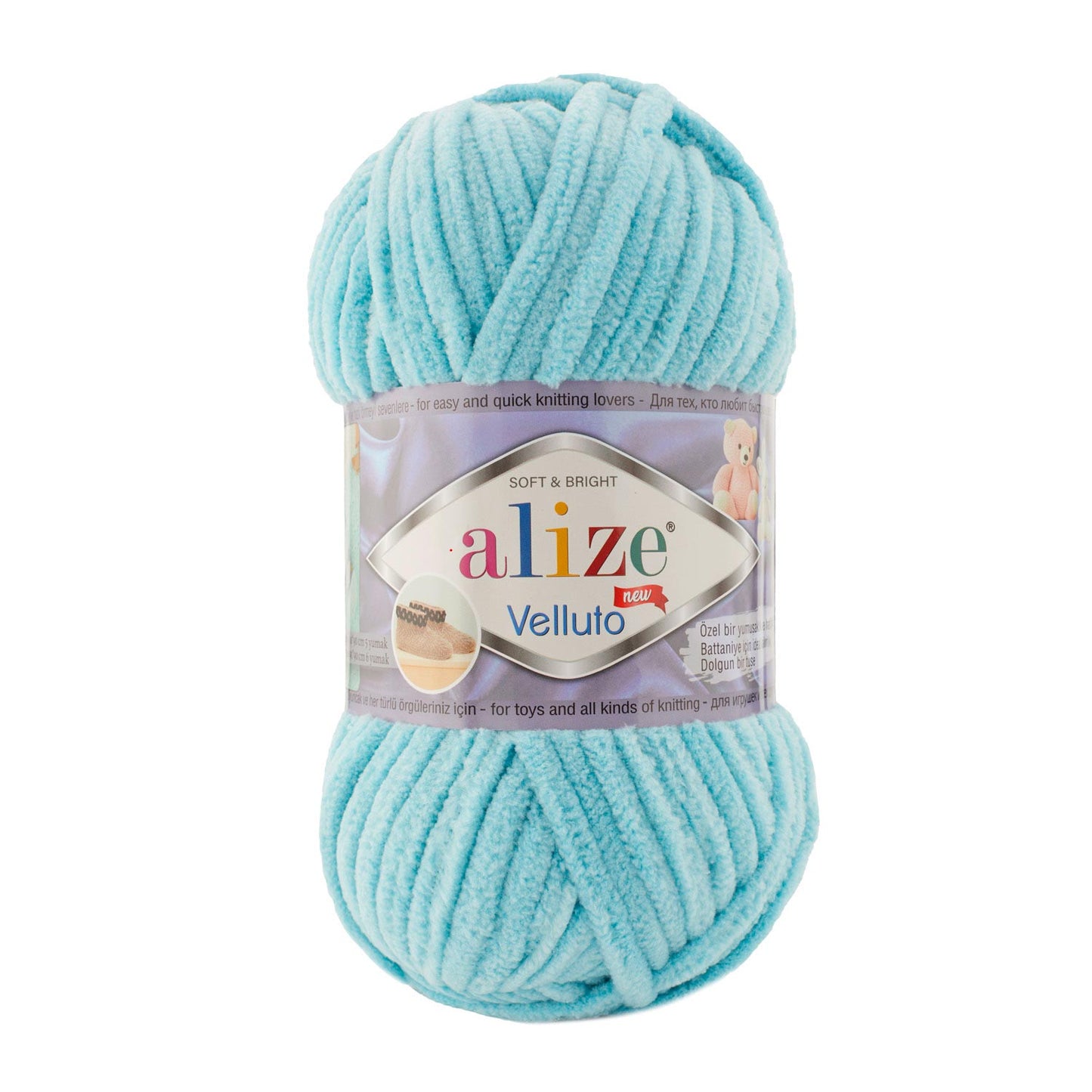 Alize Velluto