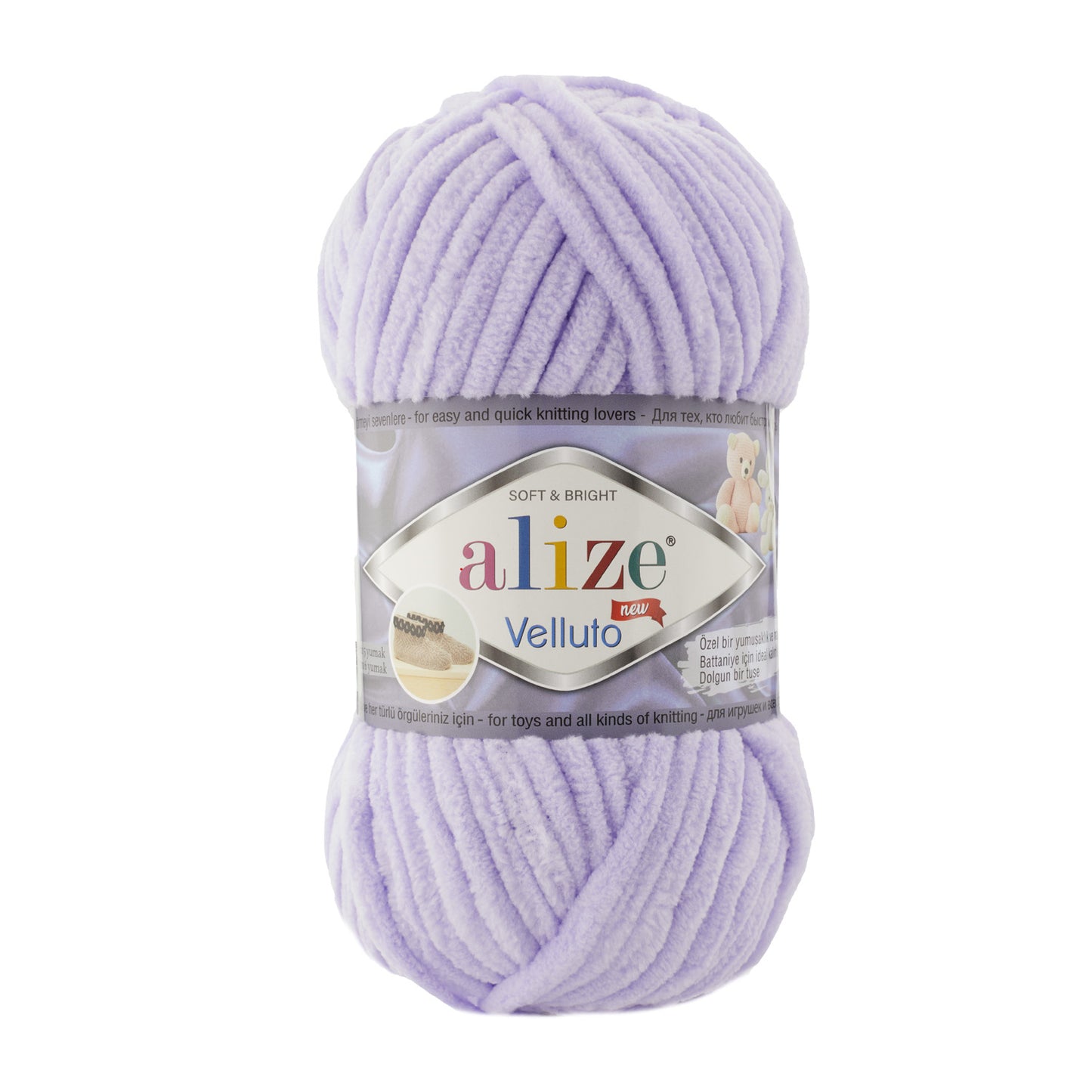 Alize Velluto